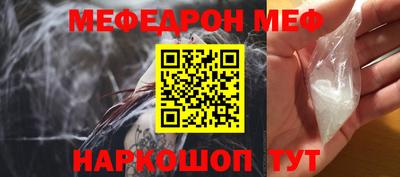 СК Кинель
