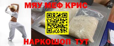 гашиш Кимры