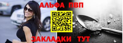 гашиш Кимры