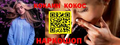 гашиш Кимры