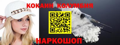 гашиш Кимры