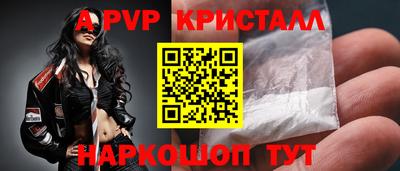 СК Кинель