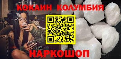 СК Кинель
