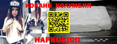 СК Кинель