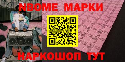 гашиш Кимры