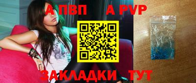 гашиш Кимры