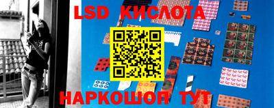 mix Кингисепп