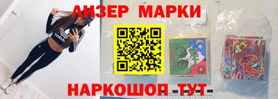 mix Кингисепп