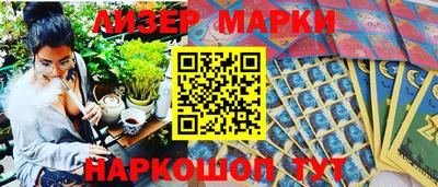 СК Кинель