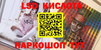 гашиш Кимры