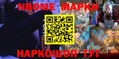 гашиш Кимры