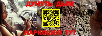 mix Кингисепп