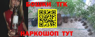 гашиш Кимры