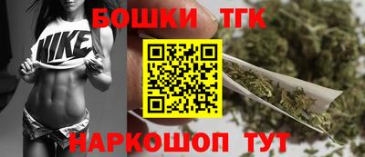 СК Кинель
