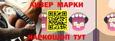 mix Кингисепп