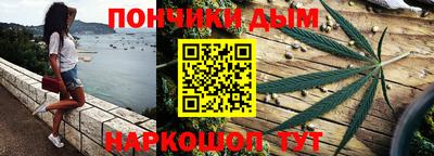 СК Кинель