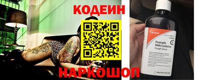 СК Кинель