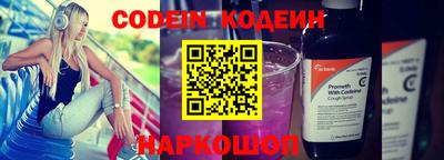 гашиш Кимры