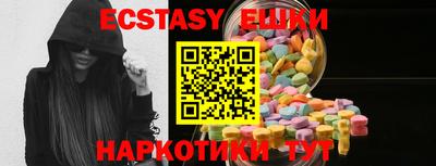 гашиш Кимры