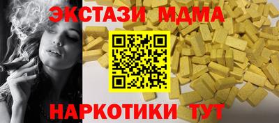 mix Кингисепп