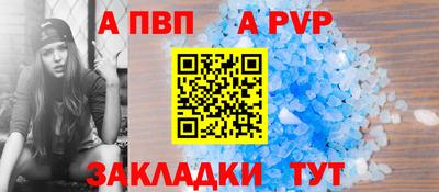mix Кингисепп