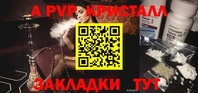mix Кингисепп