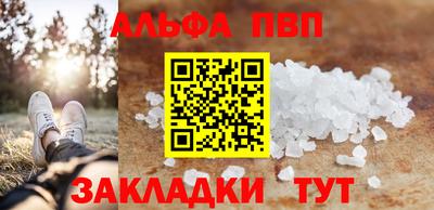СК Кинель