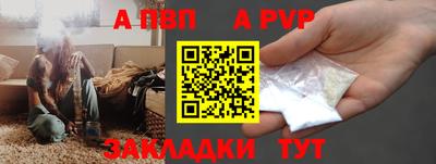 СК Кинель