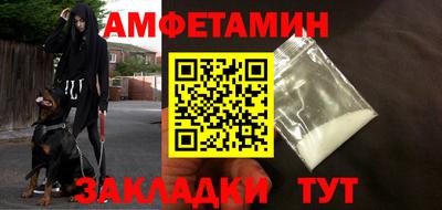 mix Кингисепп