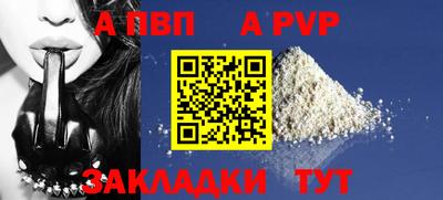mix Кингисепп
