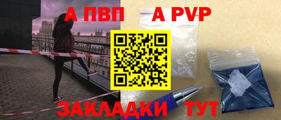 mix Кингисепп