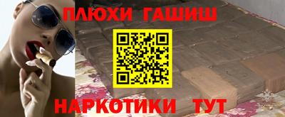 СК Кинель