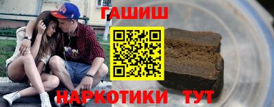 СК Кинель