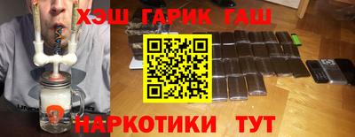 СК Кинель