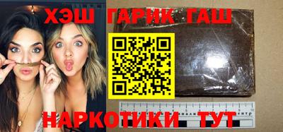 гашиш Кимры