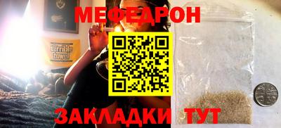 СК Кинель