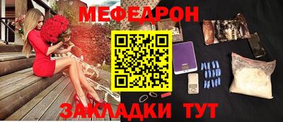 mix Кингисепп